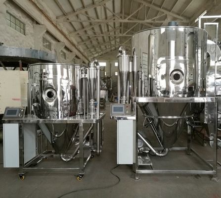 Высокоскоростная центробежная машина 220V-450V брызг более сухая гарантия 1 года
