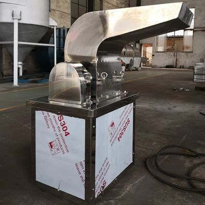 Специи машины Pulverizer еды шлифовального станка соли машина Pulverizer промышленной меля