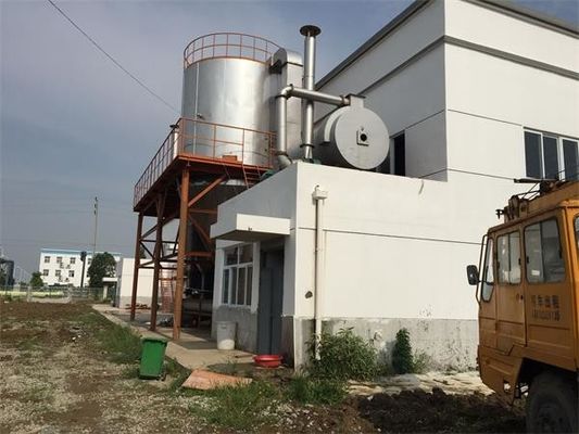 Многофункциональная центробежная нержавеющая сталь атомизатора 304 брызг более сухая