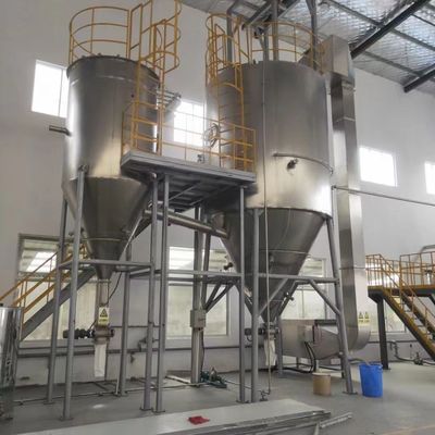 Паровая / электрическая / газовая / масляная распылительная сушилка для фармацевтических промежуточных красителей