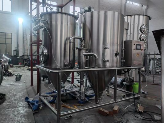 Надежная центрифугированная спрейная сушилка Температура входа 150-350C Напряжение 220V/380V/415V