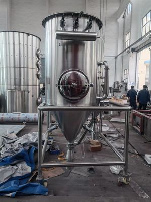 Надежная центрифугированная спрейная сушилка Температура входа 150-350C Напряжение 220V/380V/415V