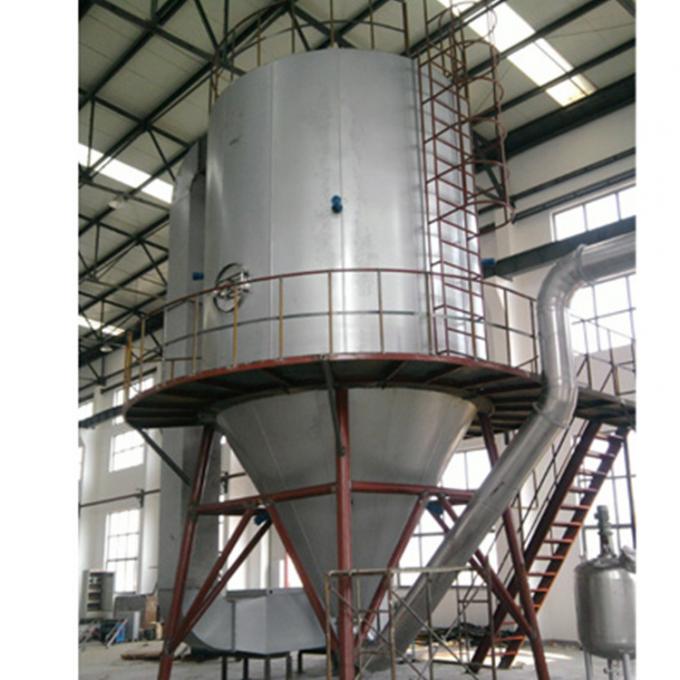 Сушильщик брызг порошка кофе LPG-5.Сушильщик порошка кофе.Производственная линия порошка кофе