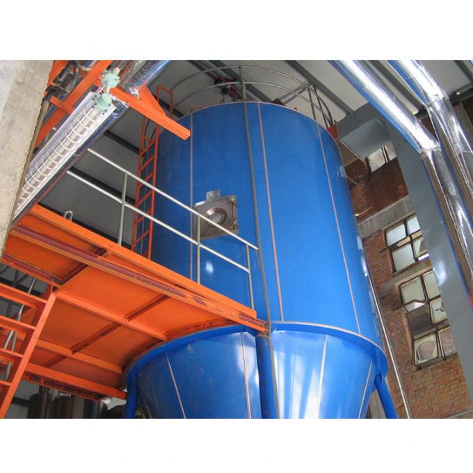 Сушильщик брызг порошка кофе LPG-5.Сушильщик порошка кофе.Производственная линия порошка кофе